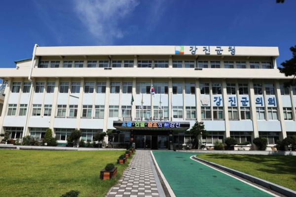 [인사] 전라남도 강진군 기사 이미지