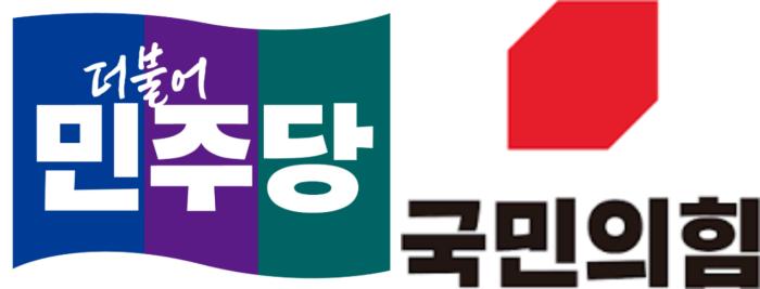 [국정평가, 조시기간 2025.08.19-21] 민주당 44%·국민의힘 25%…호남·40대 이상에서 민주당 강세 뚜렷 기사 이미지