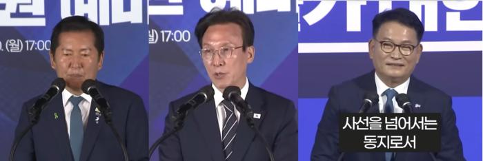 당원들이 꺼리는 ‘정청래–김민석’ 배열…송영길이 선호투표의 중심에 섰다