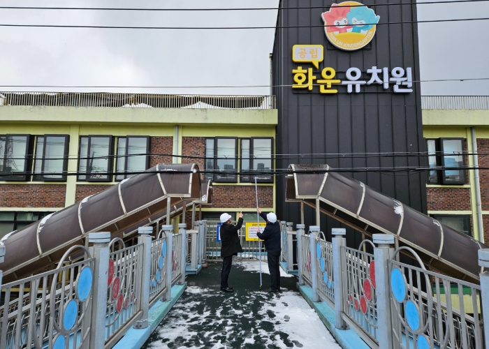 광주광역시교육청, 육교 인근 학교 통학로 안전점검 기사 이미지