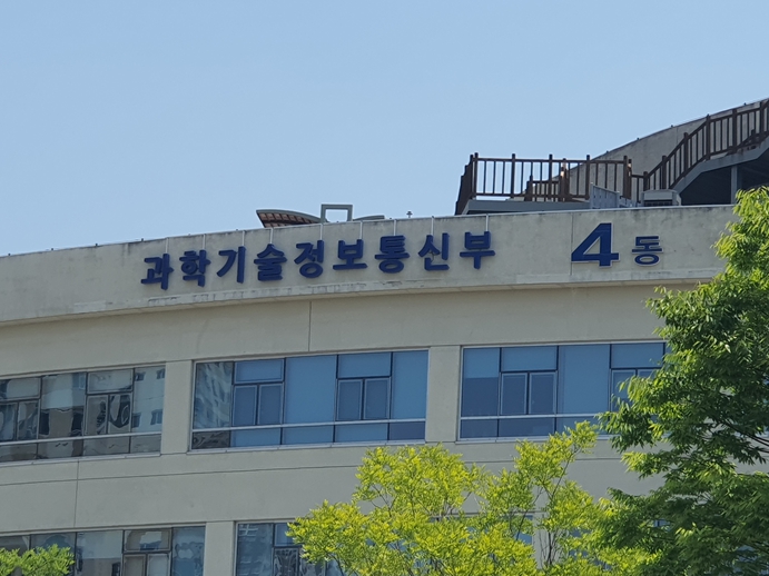 한국, 원자력 종주국 미국에 원자로 설계 수출… 66년 만에 기술 역수출 쾌거 기사 이미지