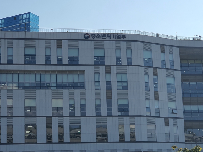 중기부, 세계한인비즈니스대회에 156개 중소기업 참가 지원…“한상 네트워크로 글로벌 진출 박차 기사 이미지