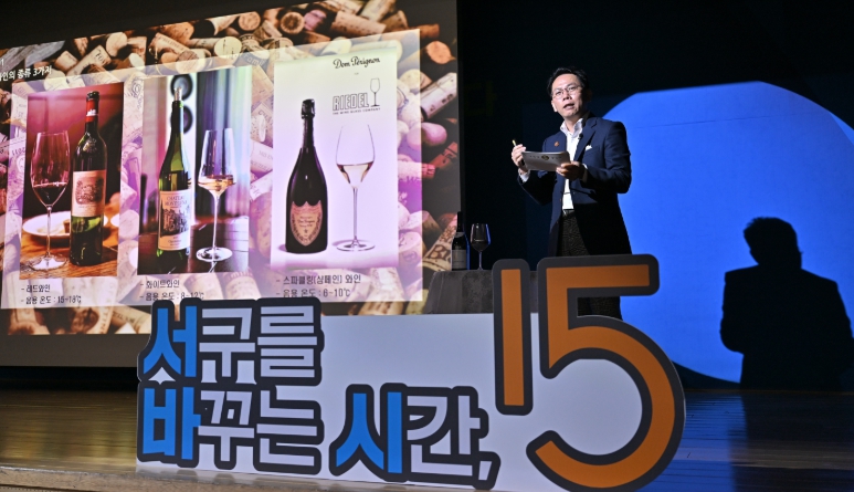 광주 서구, '서바시' 첫 강연회 개최…“15분의 진심이 조직을 바꾼다” 기사 이미지