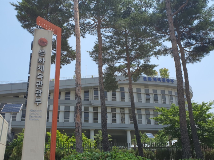 문체부, 'AI 시대의 예술' 논의... 예술정책 마지막 공개포럼 개최 기사 이미지