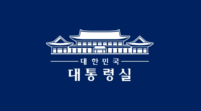 이재명 대통령, 11개 부처 장관 후보자 및 국무조정실장 인선 단행… “실용주의 내각 구성” 기사 이미지