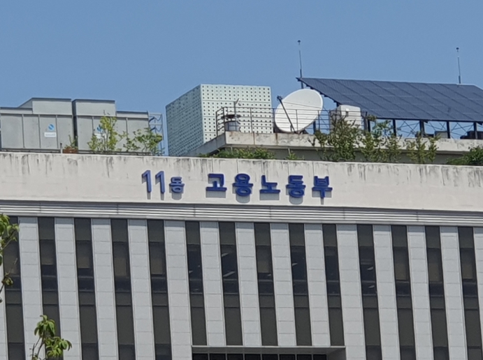 고용노동부, 5대 조선사 최고안전책임자(CSO) 간담회 개최… “생명과 안전, 경영의 최우선 과제로” 기사 이미지