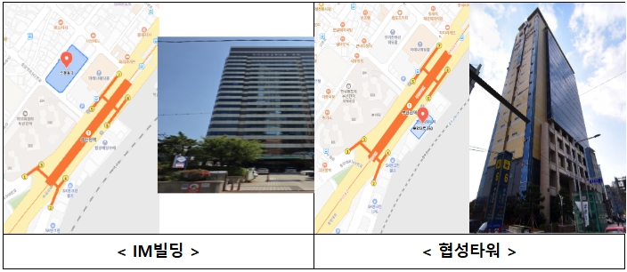 해수부, 연내 부산 이전 확정…지역균형발전 속도낼까 기사 이미지